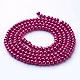 Glass Pearl Beads Strands HY-4D-B37-1