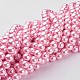 Glass Pearl Beads Strands HY10mm58-3