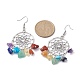 Natural Mixed Gemstone Chips Chandelier Earrings EJEW-JE05418-03-2