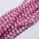 Rosa Farbe Katzenauge runde Perlen X-CER10mm20-1