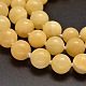 Natural & Synthetic Mixed Stone Graduated Beaded Necklaces NJEW-F113-01-3