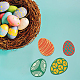 GLOBLELAND 4Pcs Easter Eggs Frame Cutting Dies Metal Easter Bubble Grid Eggs Die Cuts Embossing Stencils Template for Paper Card Making Decoration DIY Scrapbooking Album Craft Decor DIY-WH0309-706-2