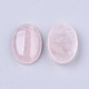 Natural rosa de cabuchones de cuarzo G-S349-25A-07-2