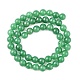 Chapelets de perles de jade naturel G-R165-8mm-14-3