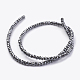 Non-magnetic Synthetic Hematite Beads Strands G-K263-01A-04-2
