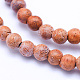 Chapelets de perles en bois naturel WOOD-P011-04-8mm-3