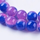 Chapelets de perles en verre craquelé CCG-I002-M-4