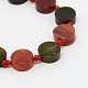 Natural Agate Beads Strands G-G641-04-B-1