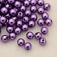 Perles acryliques de perles d'imitation PL609-02-1