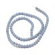 Natürlichen blauen Aventurin runde Perle Stränge G-P072-22-8mm-2