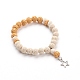 Braccialetti con ciondoli elasticizzati con perle di roccia lavica naturale BJEW-E376-01E-2