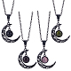 Anattasoul 4-teiliges Halsketten-Set mit 4-farbigem NJEW-AN0001-55-1