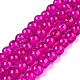 Spray Painted Crackle Glass Beads Strands CCG-Q001-4mm-08-1