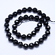 Faceted Round Natural Agate Bead Strands G-L417-07-10mm-2
