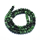 Natural Ruby in Zoisite Beads Strands G-E561-13-6mm-2