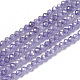 立方晶ジルコニアビーズ連売り  多面カット  ラウンド  紫色のメディア  3x2.5~3mm  穴：0.3mm  約114~141個/連  15.1~16.4インチ（38.4~41.8cm） G-F596-48E-3mm-1