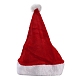 布製のクリスマス帽子  クリスマスパーティーの装飾用  ブラウン  380x290x17.5mm  内径：185mm AJEW-M215-02B-3
