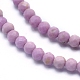 Perles de lépidolite naturelle / mica violet X-G-G823-16-3mm-3