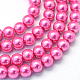 Perlas de perlas de vidrio pintado para hornear X-HY-Q003-3mm-54-1