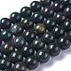 Natural Indian Bloodstone Beads Strands G-G954-02-6mm-1