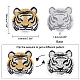 AHANDMAKER 4Pcs Reversible Sequins Tiger Sew on Patches PATC-WH0007-15-2