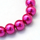 Baking Painted Pearlized Glass Pearl Round Bead Strands HY-Q330-8mm-17-2