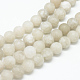 Natürliche weiße Jade Perlenstränge X-G-R297-8mm-26-1