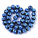 Chapelets de perles d'argent au chalumeau fait main FOIL-T003-002A-2