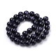 Synthetic Blue Goldstone Beads Strands G-S259-41-10mm-2