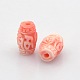 Opaque Resin Barrel Carved Word Beads RESI-E005-11-7mm-2