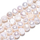 Fili di perle di perle d'acqua dolce coltivate naturali PEAR-N014-08E-3