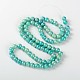 AB Color Plated Textured Glass Pearl Round Bead Strands EGLA-R090-6mm-M-2
