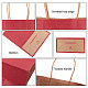 ベネクリートクラフト紙袋  ギフトショッピングバッグ  ハンドル付き  暗赤色  21x11x27cm CARB-BC0001-11B-5