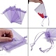 オーガンジーバッグ巾着袋  リボン付き  紫色のメディア  18x13cm X-OP-R016-13x18cm-06-4