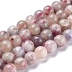 Perles de tourmaline fleurs de prunier naturel brins G-O198-02C-1