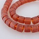 Frosted Lampwork Column Beads Strands LAMP-O004-6x8mm-C07-1