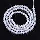 Brins de perles de pierre de lune arc-en-ciel naturel G-R465-02B-2