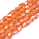 Chapelets de perles en verre opaque de couleur unie EGLA-N002-24-B02-1