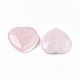 Piedra de amor de corazón de cuarzo rosa natural G-S364-069-3