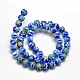 Round Millefiori Glass Beads Strands LK-P002-M-3