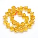 Cube Cultured Piezoelectric Citrine Beads Strands G-I142-10mm-01S-AA-3
