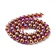 Brins de perles d'agate rouge naturelle galvanisées G-Z038-B04-01AB-3