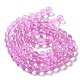 Chapelets de perles en verre transparent drawbench GLAD-Q012-10mm-03-5