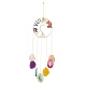 Chakra Flat Round with Tree of Life Wire Wrapped Wind Chimes HJEW-H054-01-1