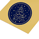 自己接着金箔エンボスステッカー  メダル装飾ステッカー  フラットラウンド  クリスマスツリー模様  5x5cm DIY-WH0219-013-4