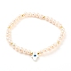 Bracciali elasticizzati con perle di perle naturali BJEW-JB05539-3