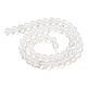 Natürliche runde Perlenstränge aus Regenbogenmondstein G-M263-D-02A-2