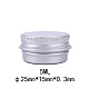 5ml丸型アルミ缶  アルミジャー  化粧品の貯蔵容器  ろうそく  キャンディー  ねじ蓋付き  プラチナ  2.5x1.5cm  容量：5ml（0.17液量オンス） X-CON-L009-B01-2