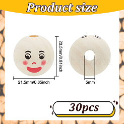Perles européennes en bois imprimées&nbsp;WOOD-FG0001-31