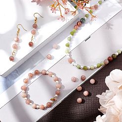 Runde natürliche sunstone Perlen Stränge&nbsp;G-AR0001-69